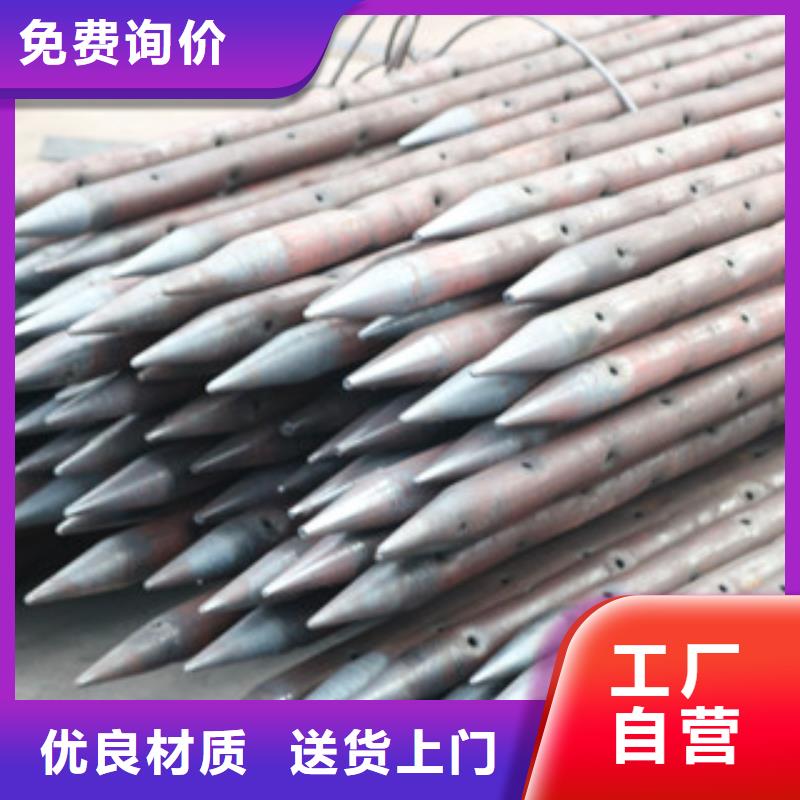 小导管尖头机,注浆泵资质认证