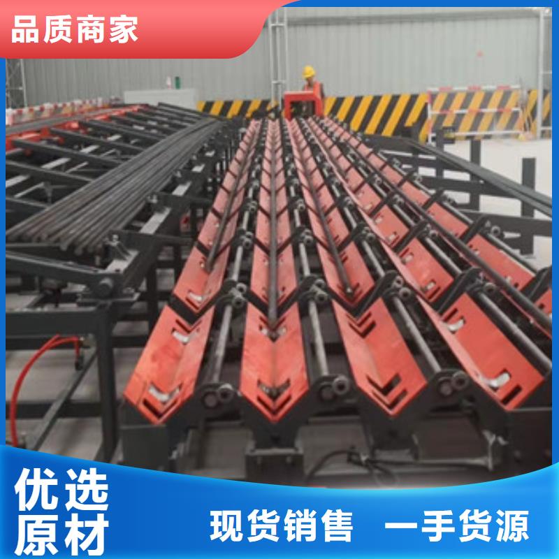 钢筋锯切套丝生产线【小导管尖头机】量少也做