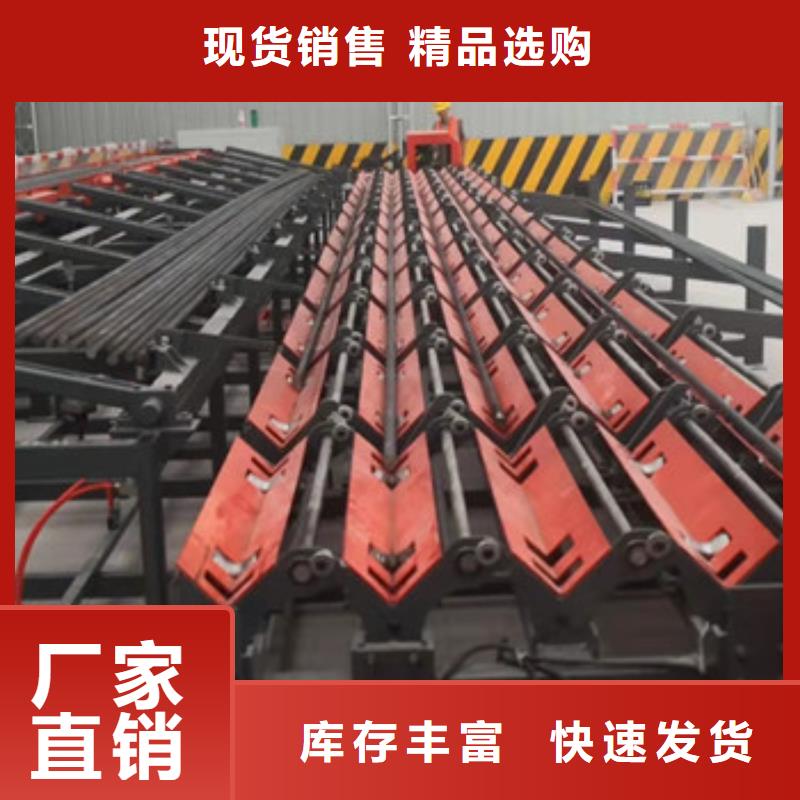 【钢筋锯切套丝生产线数控钢筋弯曲中心规格齐全】