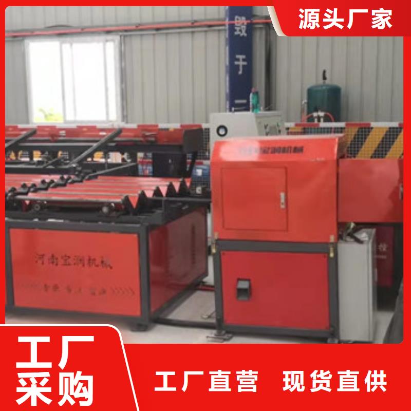 钢筋笼绕筋机视频-钢筋笼绕筋机(建贸)覆盖地域河南省三门峡市卢氏|渑池|濮阳|安阳|南阳|开封