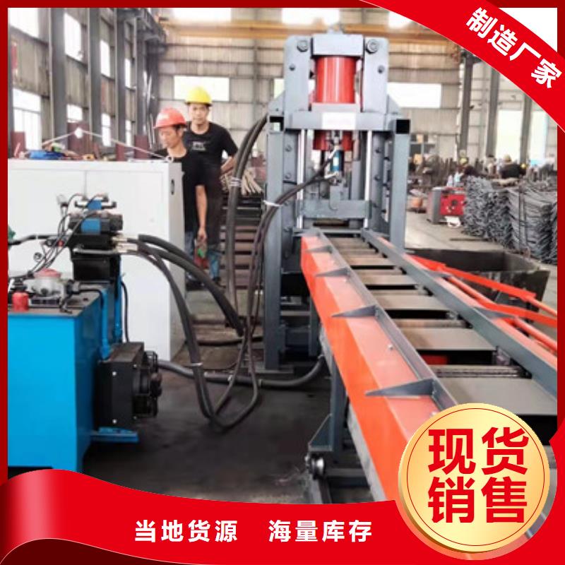【钢筋锯切套丝生产线】-钢筋笼绕筋机批发价格_建贸数控钢筋笼滚焊机厂家(昭通市分公司)