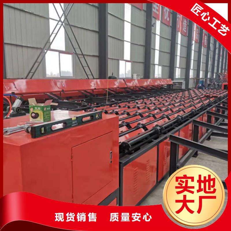 钢筋笼绕筋机视频-钢筋笼绕筋机(建贸)覆盖地域河南省三门峡市卢氏|渑池|濮阳|安阳|南阳|开封
