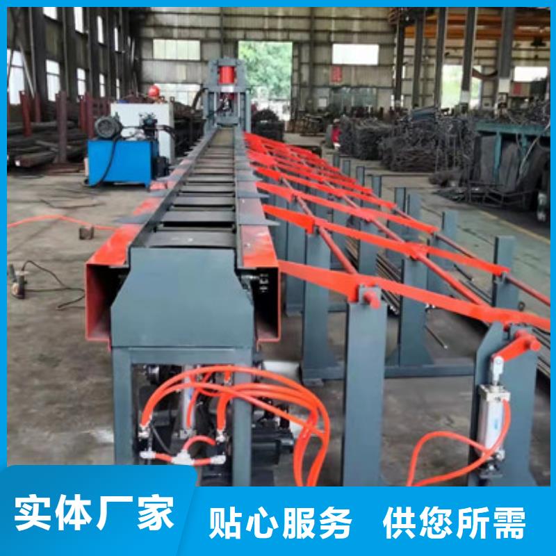 建贸【钢筋锯切套丝生产线】-数控钢筋剪切生产线专业生产厂家-业务覆盖区域|于洪|大东|朝阳|铁岭|辽阳|抚顺|阜新|大连-阿奇乐乐