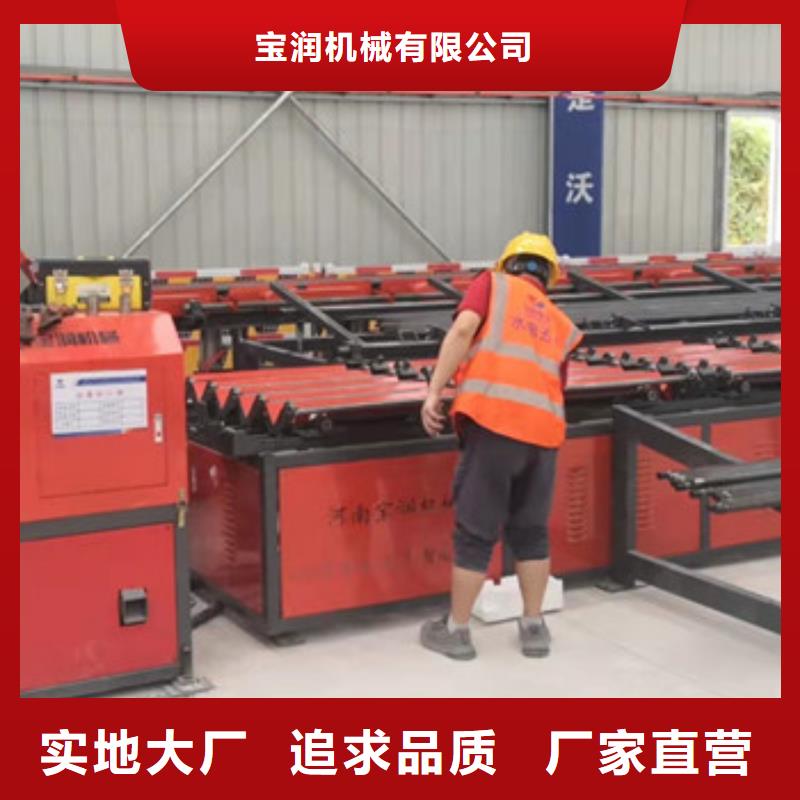 钢筋笼绕筋机视频-钢筋笼绕筋机(建贸)覆盖地域河南省三门峡市卢氏|渑池|濮阳|安阳|南阳|开封