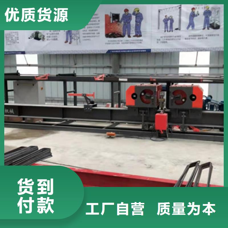 数控钢筋弯曲中心_钢筋笼滚焊机敢与同行比价格
