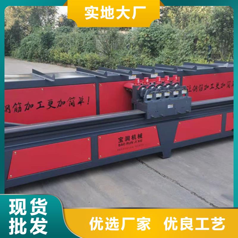 钢筋笼绕筋机建贸数控钢筋弯曲中心 【数控钢筋锯切套丝生产】设备齐全支持定制