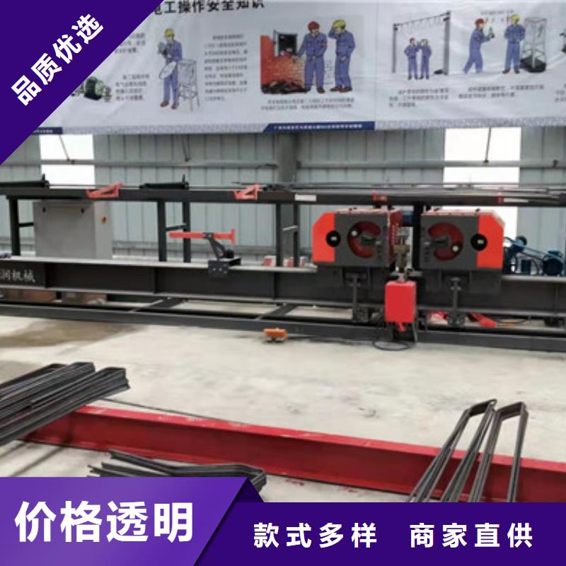 【数控钢筋弯曲中心】-小导管冲孔机检验发货-建贸数控钢筋笼滚焊机厂家(三门峡市分公司)|覆盖地域义马|湖滨|商丘|开封|洛阳|濮阳|周口|漯河|鹤壁