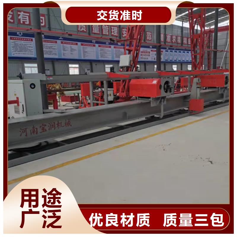 钢筋笼绕筋机视频-钢筋笼绕筋机_河南省三门峡市市场覆盖卢氏|灵宝|南阳|许昌|驻马店|开封|周口|漯河等