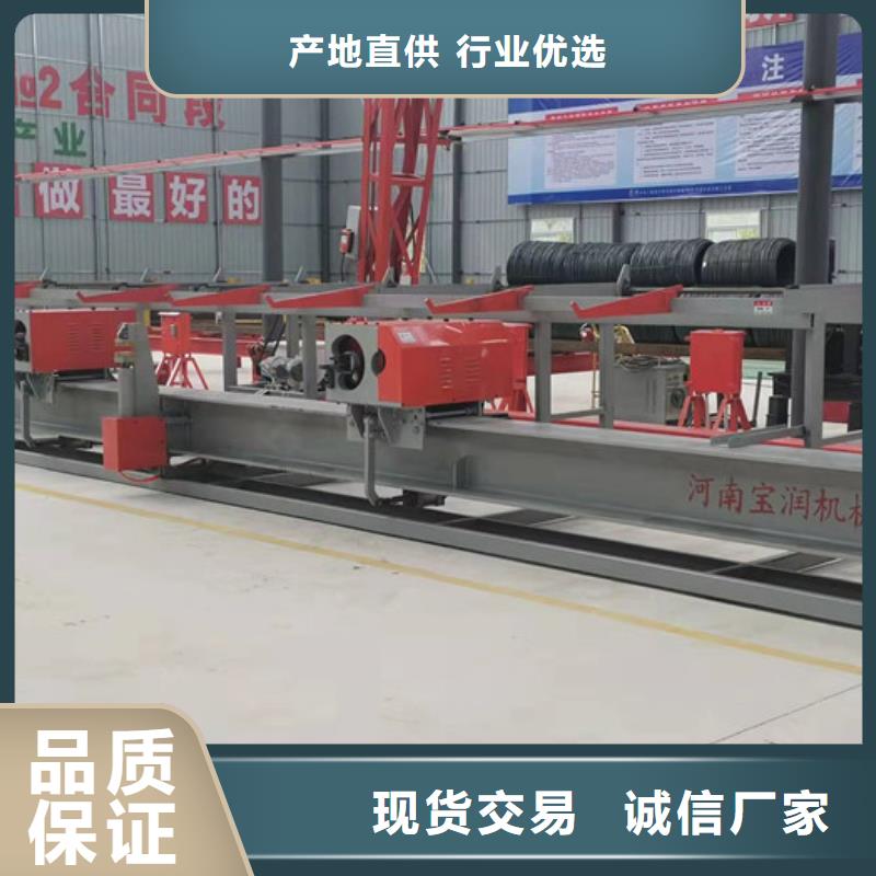 钢筋笼绕筋机-视频-钢筋笼绕筋机-辽宁省朝阳市当地服务商-双塔|凌源|营口|锦州|盘锦|铁岭|沈阳|辽阳