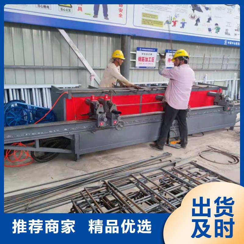 钢筋笼绕筋机视频-朝阳市钢筋笼绕筋机-【周边】可服务区域北票|凌源|大连|本溪|阜新|丹东|沈阳
