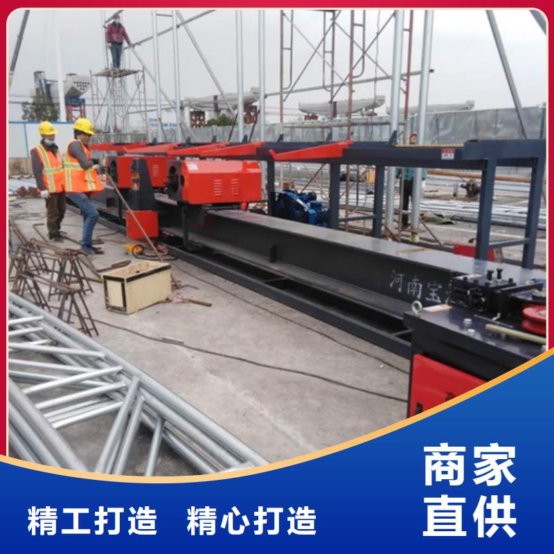 钢筋笼绕筋机建贸数控钢筋弯曲中心 【数控钢筋锯切套丝生产】设备齐全支持定制