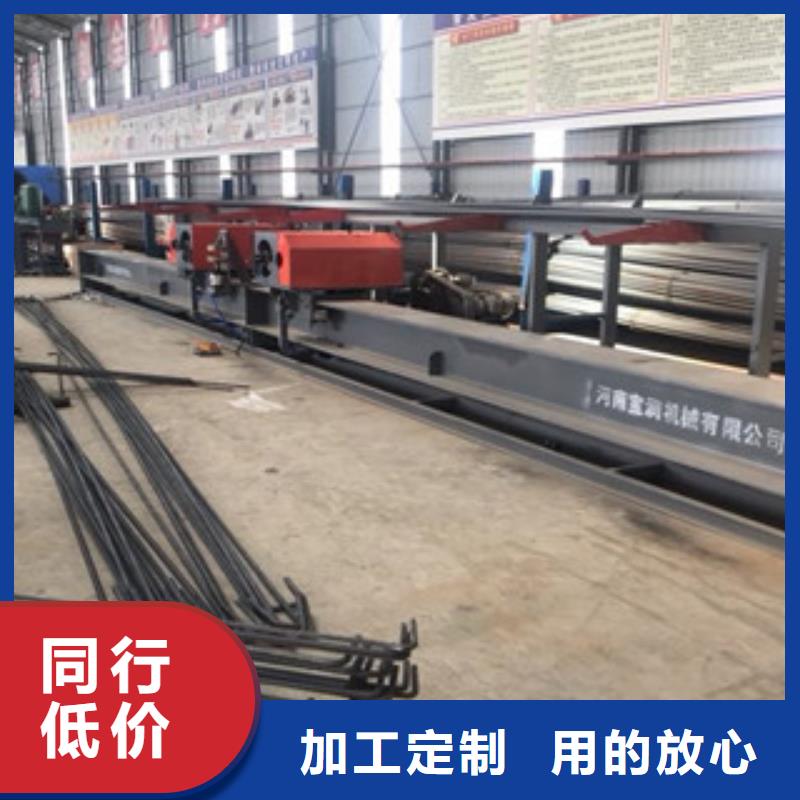 钢筋笼绕筋机建贸数控钢筋弯曲中心 【数控钢筋锯切套丝生产】设备齐全支持定制