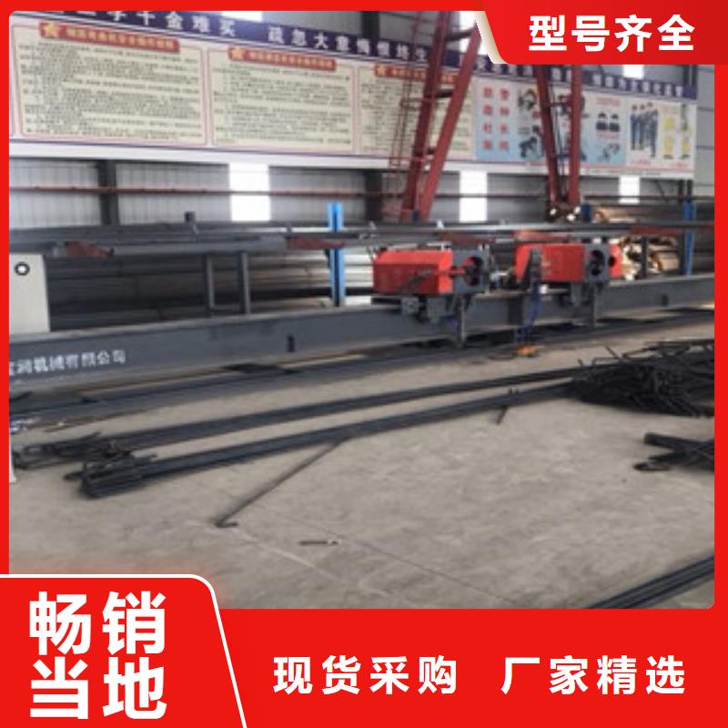 钢筋笼绕筋机建贸数控钢筋弯曲中心 【数控钢筋锯切套丝生产】设备齐全支持定制