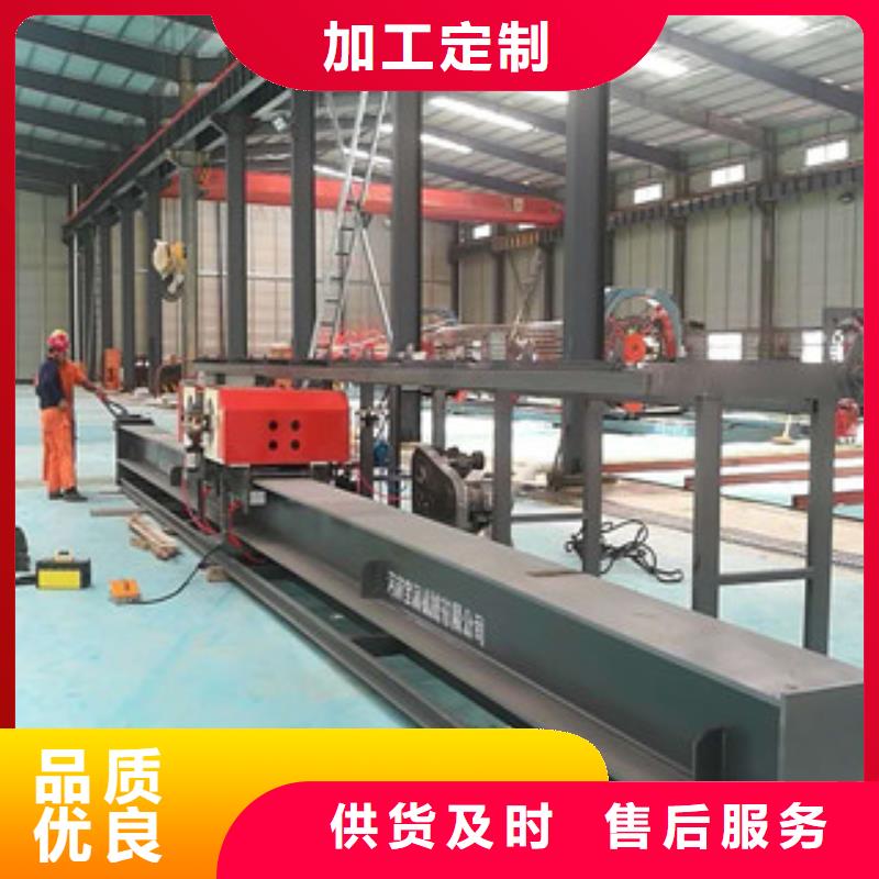 【数控钢筋弯曲中心】-小导管冲孔机检验发货-建贸数控钢筋笼滚焊机厂家(三门峡市分公司)|覆盖地域义马|湖滨|商丘|开封|洛阳|濮阳|周口|漯河|鹤壁