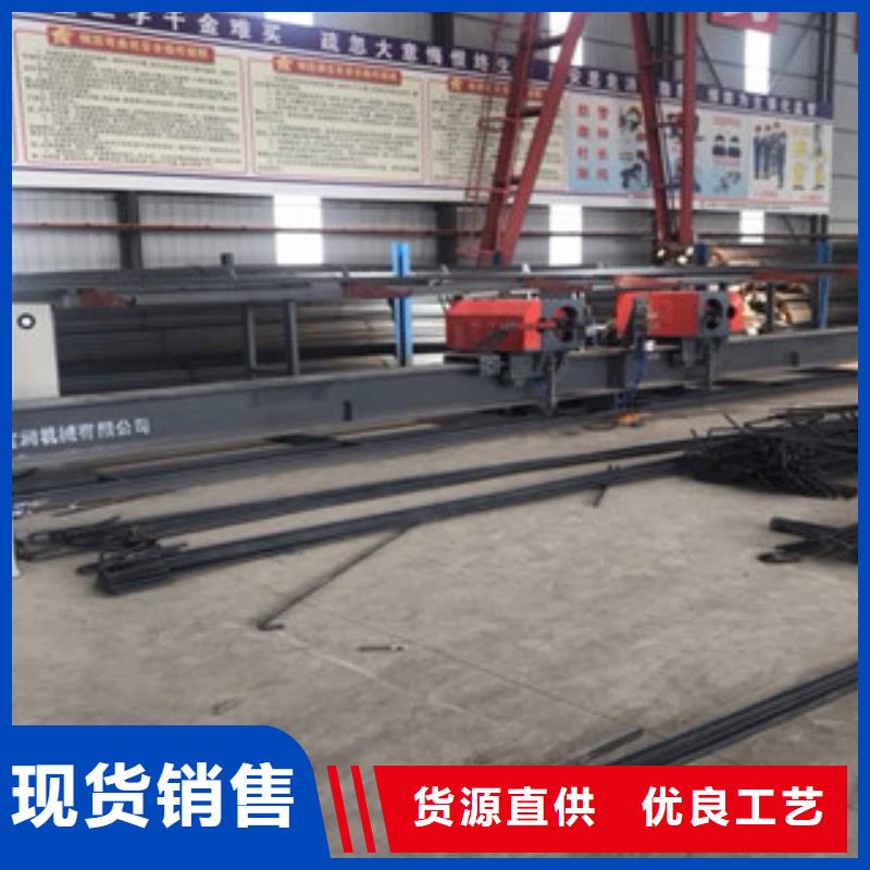 钢筋笼绕筋机视频-钢筋笼绕筋机_河南省三门峡市市场覆盖卢氏|灵宝|南阳|许昌|驻马店|开封|周口|漯河等
