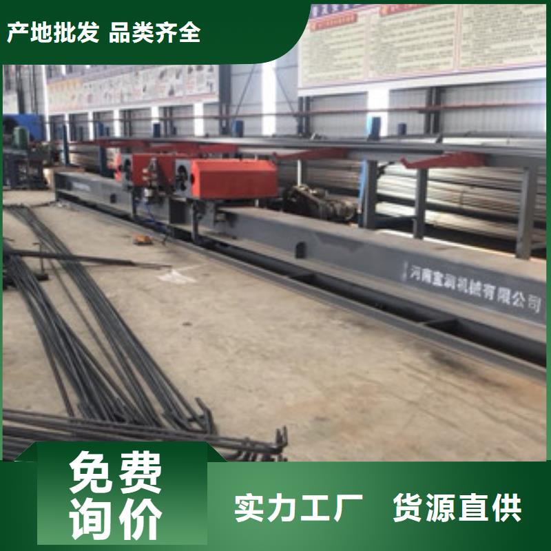 钢筋笼绕筋机建贸数控钢筋弯曲中心 【数控钢筋锯切套丝生产】设备齐全支持定制