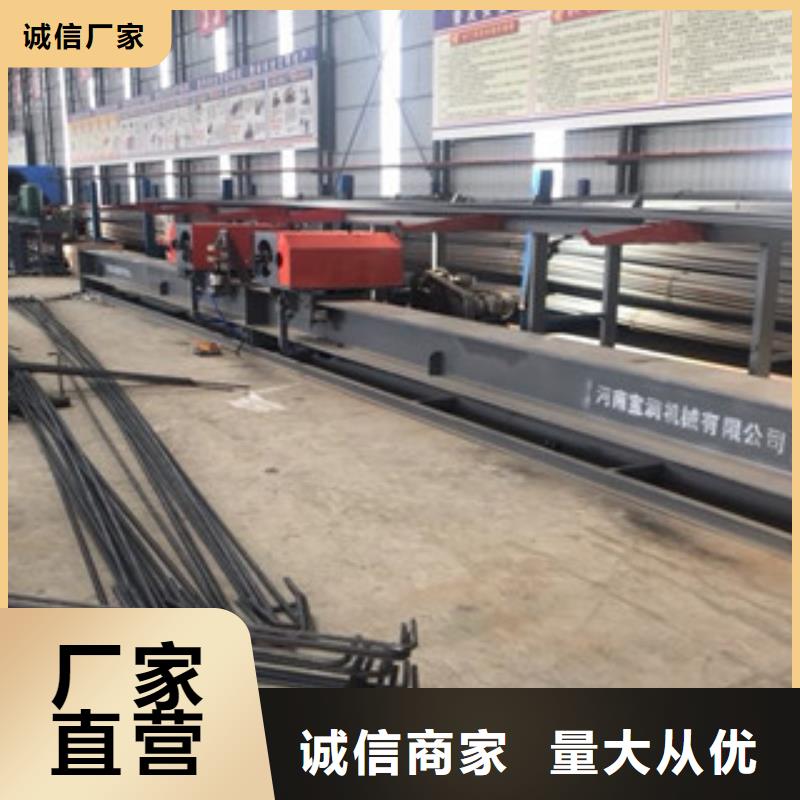 钢筋笼绕筋机视频-朝阳市钢筋笼绕筋机-【周边】可服务区域北票|凌源|大连|本溪|阜新|丹东|沈阳