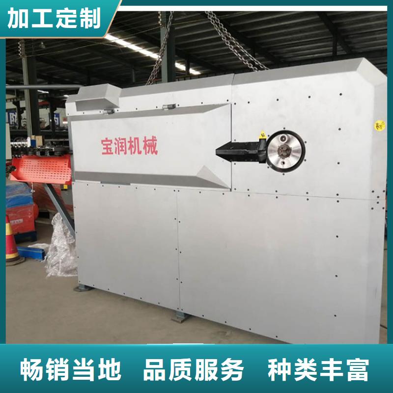 钢筋笼绕筋机-视频-河池市钢筋笼绕筋机|宜州|东兰|北海|梧州|贺州|柳州|玉林|防城港|百色