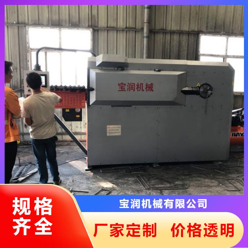 钢筋笼绕筋机-视频-河池市钢筋笼绕筋机|宜州|东兰|北海|梧州|贺州|柳州|玉林|防城港|百色