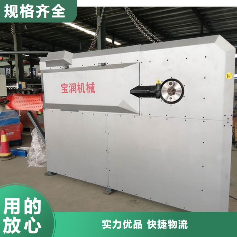 数控钢筋弯箍机小导管冲孔机一站式采购商家