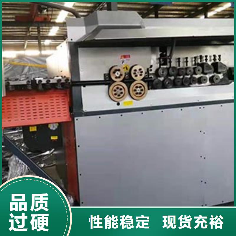 数控钢筋弯箍机_【钢筋笼滚焊机】N年生产经验|苏州|扬州|盐城|南京|连云港服务商