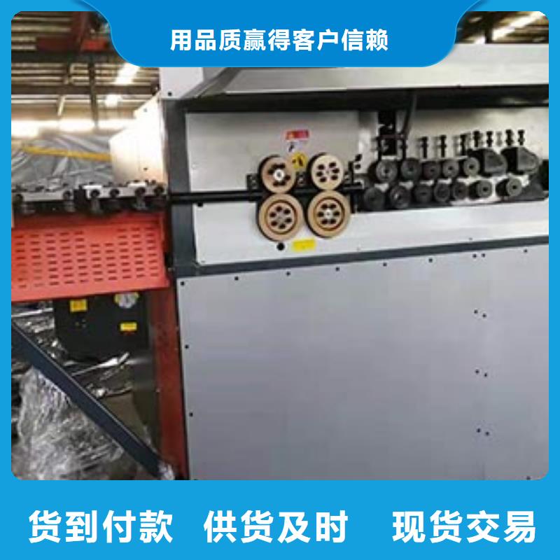 数控钢筋弯箍机数控钢筋弯曲中心优选好材铸造好品质