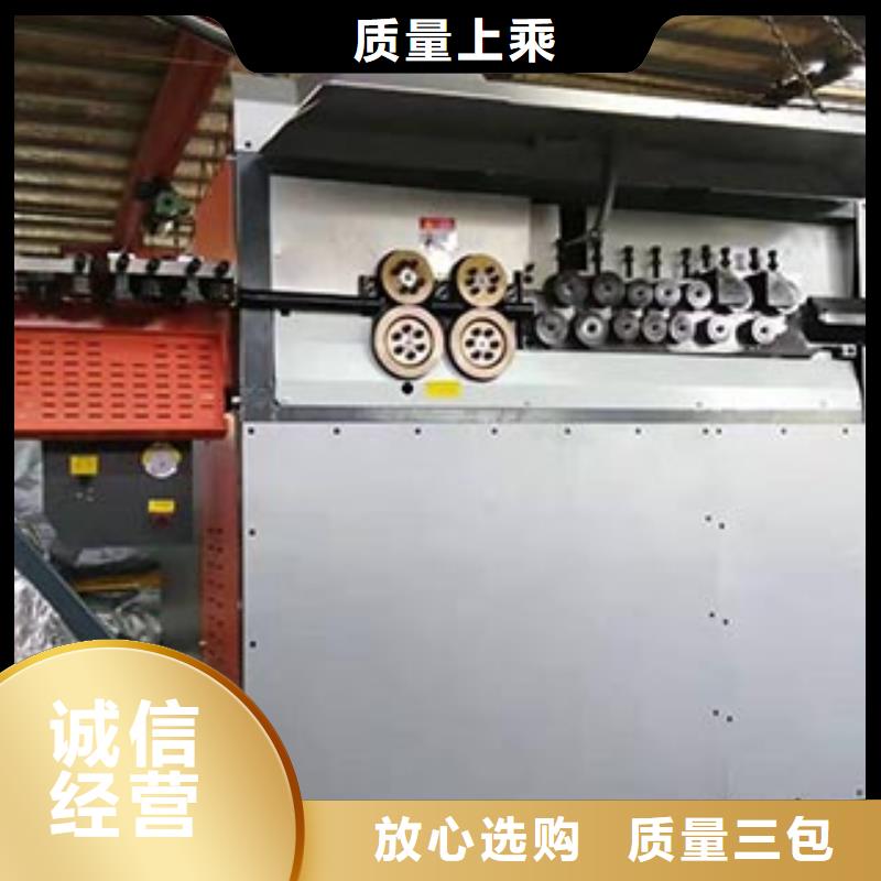 数控钢筋弯箍机_【钢筋笼滚焊机】N年生产经验|苏州|扬州|盐城|南京|连云港服务商