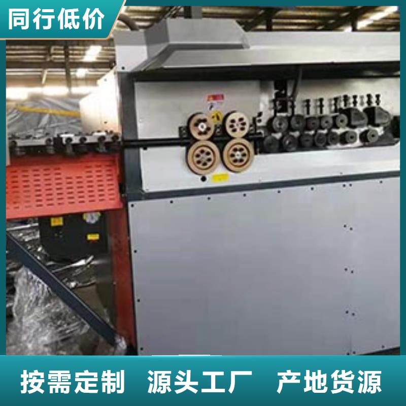 【数控钢筋弯箍机】_小导管尖头机细节之处更加用心