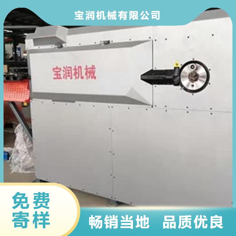 【数控钢筋弯箍机】_小导管尖头机厂家货源同城品牌