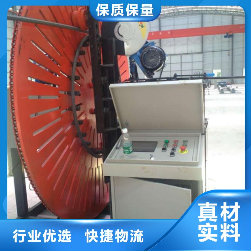 自动焊钢筋弯圆机数控钢筋锯切套丝生产好产品价格低