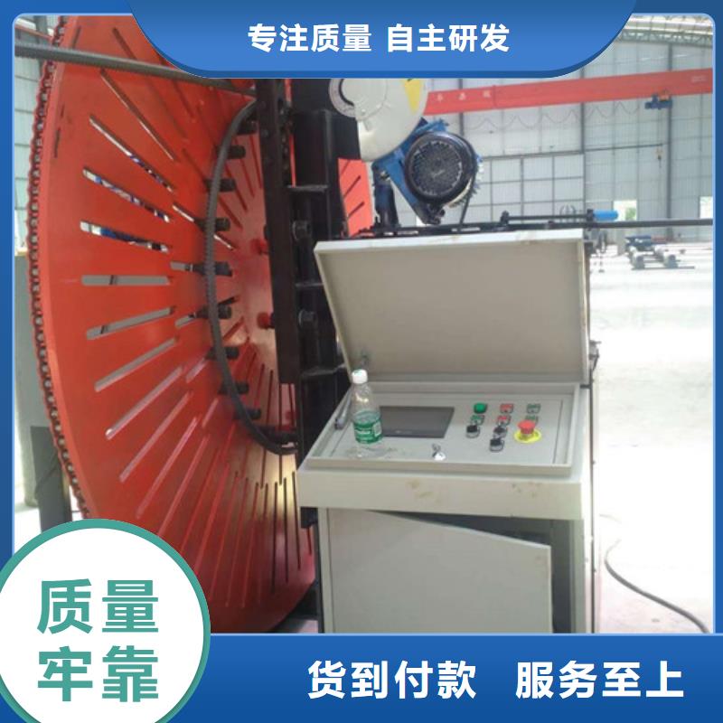 自动焊钢筋弯圆机_钢筋笼绕筋机专注产品质量与服务