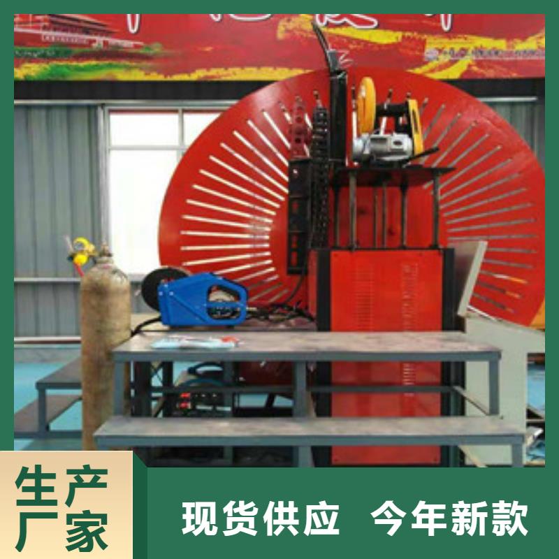 应用广泛【 自动焊钢筋弯圆机 数控钢筋锯切套丝生产出厂价】