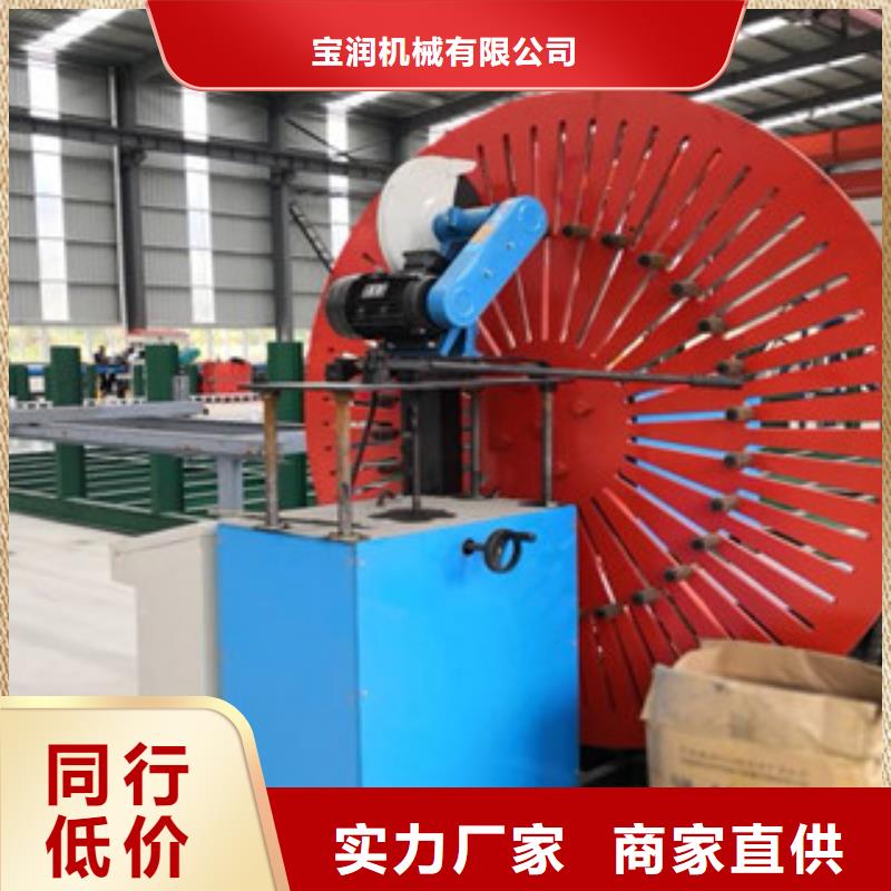 钢筋笼绕筋机视频-钢筋笼绕筋机(建贸)覆盖地域云南省怒江市泸水|福贡|大理|迪庆|昭通|昆明|普洱|玉溪