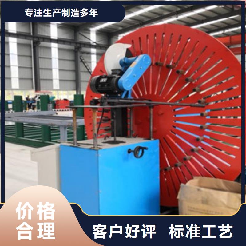 钢筋笼绕筋机视频-钢筋笼绕筋机(建贸)覆盖地域云南省怒江市泸水|福贡|大理|迪庆|昭通|昆明|普洱|玉溪