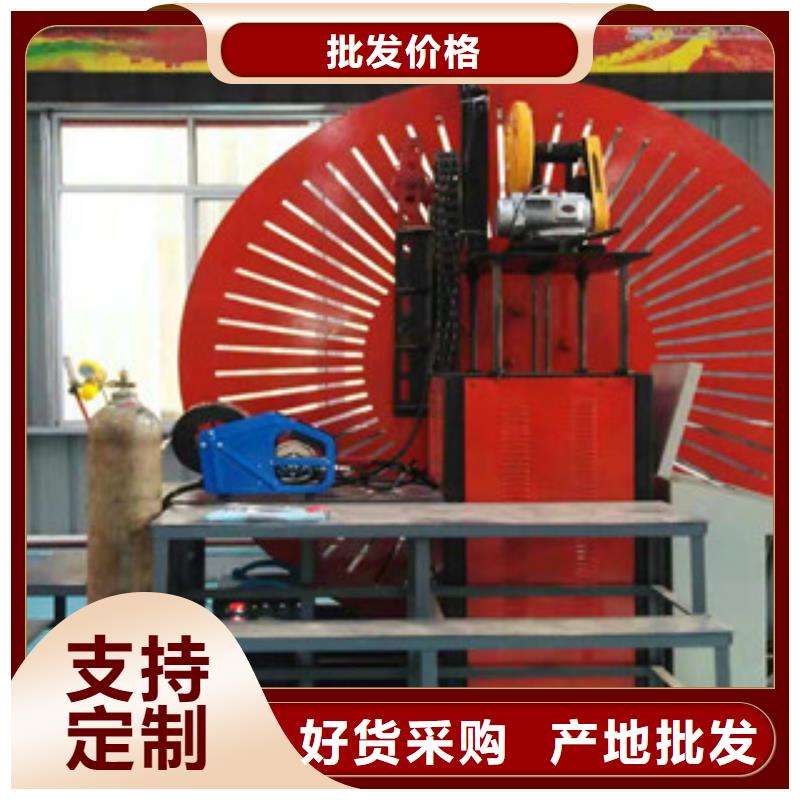 钢筋笼绕筋机-视频-怒江市钢筋笼绕筋机-云南省怒江市泸水|福贡|保山|德宏|文山|玉溪|西双版纳|普洱|昆明(本土)供应商