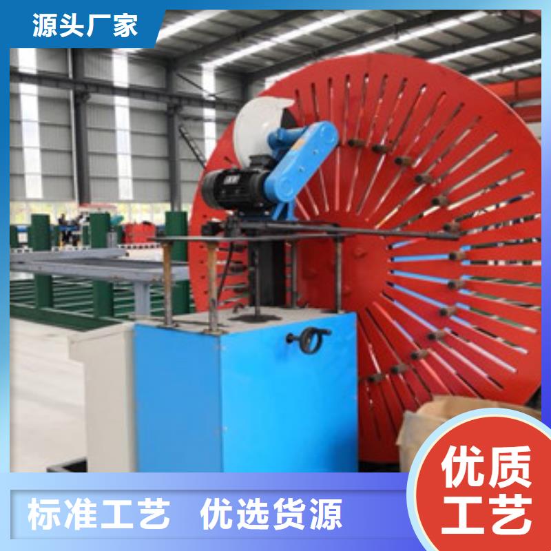 【自动焊钢筋弯圆机】-小导管尖头机实力优品-服务区域包括韶关|汕尾|茂名|阳江等-产品视频