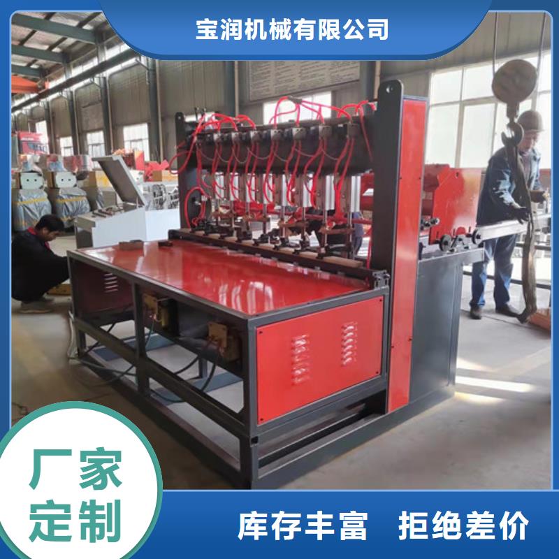 钢筋焊网机数控钢筋剪切生产线拒绝伪劣产品