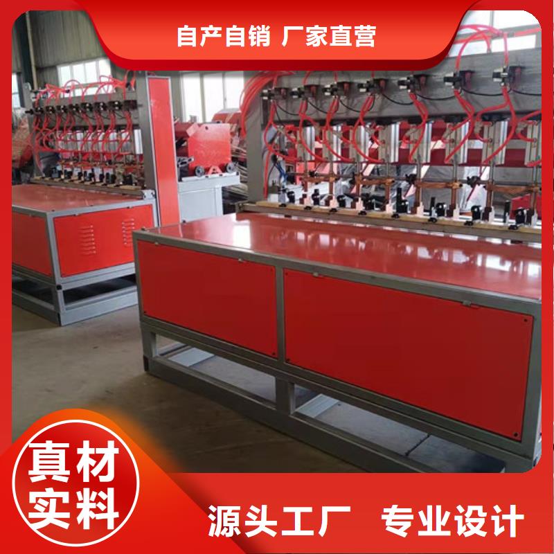 钢筋笼绕筋机视频-钢筋笼绕筋机|山东省|青岛|济南|菏泽|聊城|德州|济宁