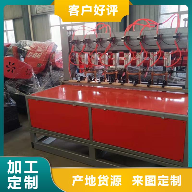 钢筋笼绕筋机视频-港南|平南|北海|百色|南宁|崇左|梧州|来宾建贸钢筋笼绕筋机_ 建贸数控钢筋笼滚焊机厂家(贵港市分公司)