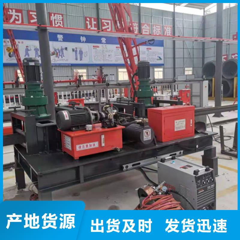 钢筋笼绕筋机视频-钢筋笼绕筋机_云南省怒江市市场覆盖泸水|福贡|保山|普洱|昆明|红河等