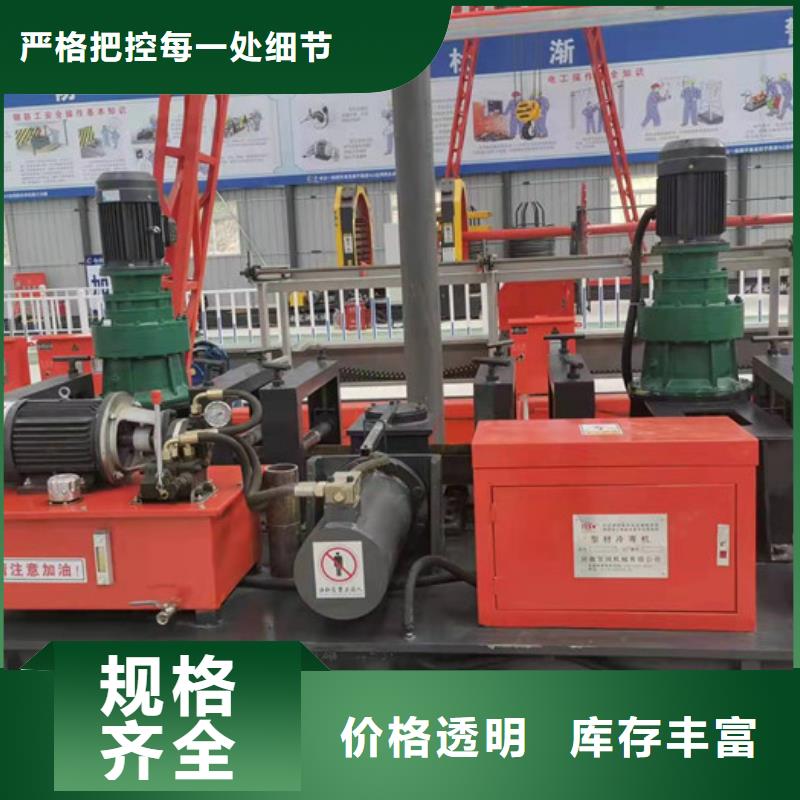 钢筋笼绕筋机视频-钢筋笼绕筋机|山东省|青岛|济南|菏泽|聊城|德州|济宁