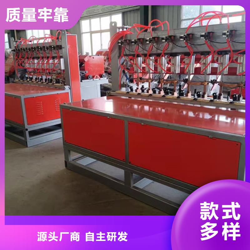 钢筋笼绕筋机-视频-钢筋笼绕筋机(建贸)覆盖地域广西省贵港市平南|覃塘|北海|崇左|来宾|南宁|梧州