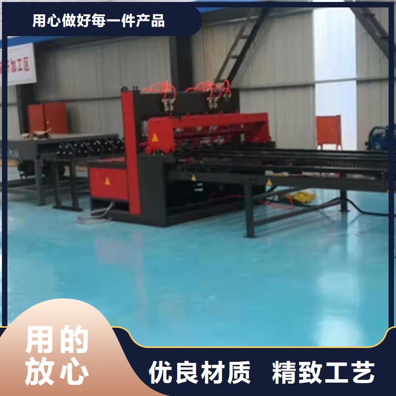 钢筋笼绕筋机-视频-钢筋笼绕筋机(建贸)覆盖地域广西省贵港市平南|覃塘|北海|崇左|来宾|南宁|梧州