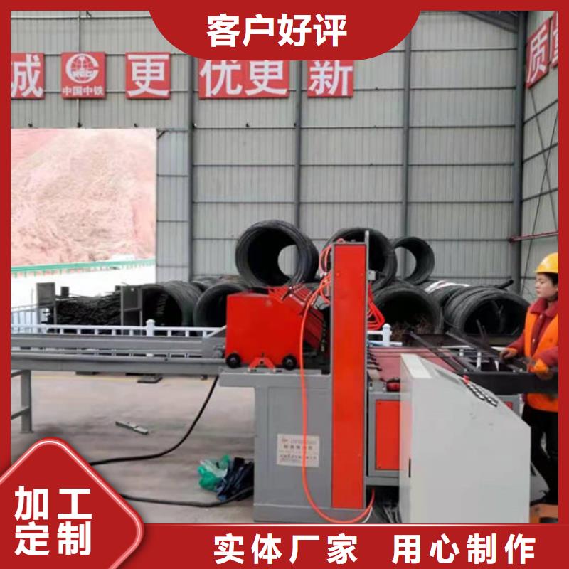 钢筋笼绕筋机建贸钢筋焊网机-【注浆泵】实力见证