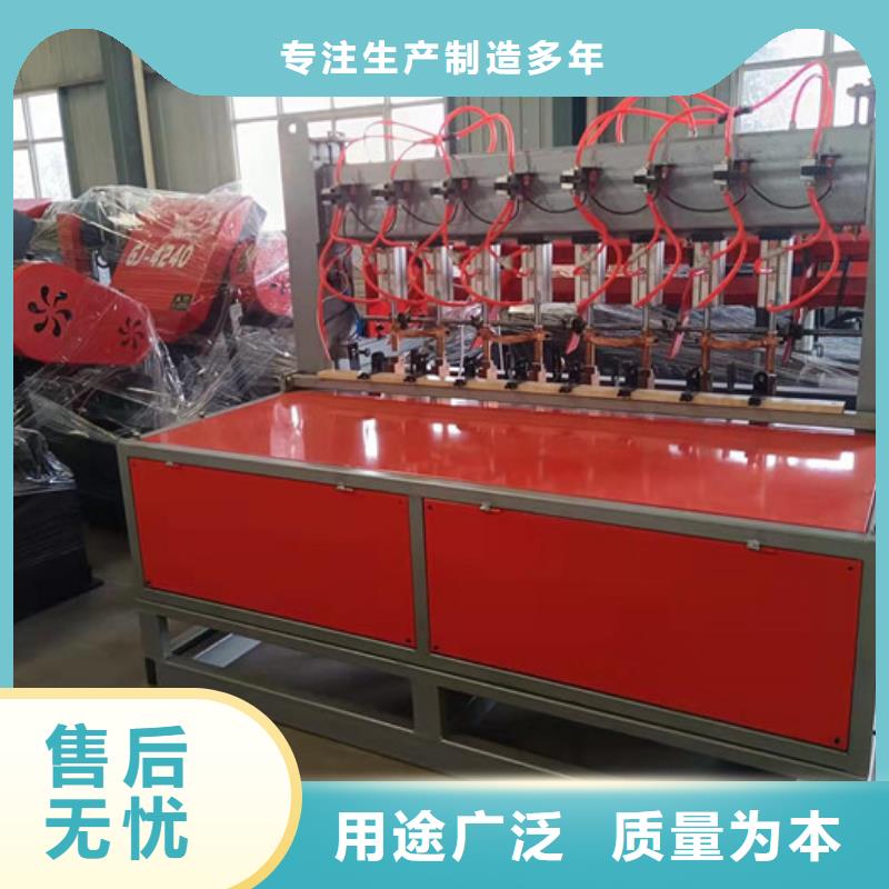 钢筋焊网机数控钢筋剪切生产线拒绝伪劣产品