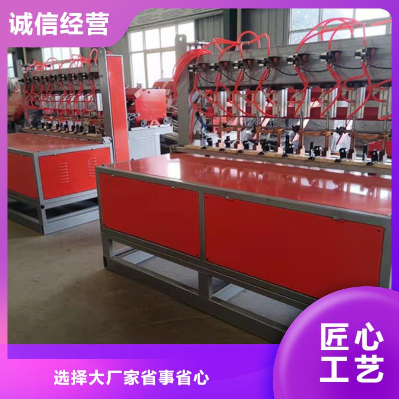 钢筋焊网机数控钢筋剪切生产线拒绝伪劣产品