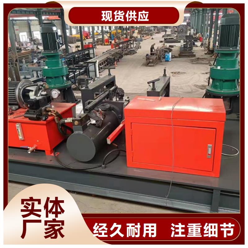 【工字钢冷弯机注浆泵品质值得信赖】