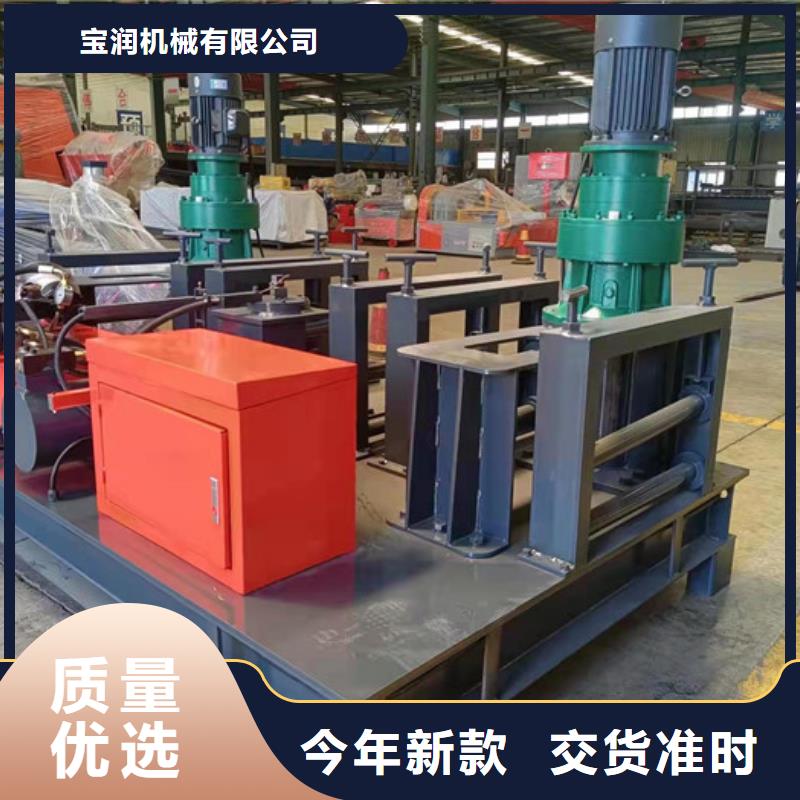 钢筋笼绕筋机-视频-钢筋笼绕筋机(建贸)覆盖地域山东省潍坊市寒亭|奎文|青岛|济南|菏泽|东营|聊城|济宁