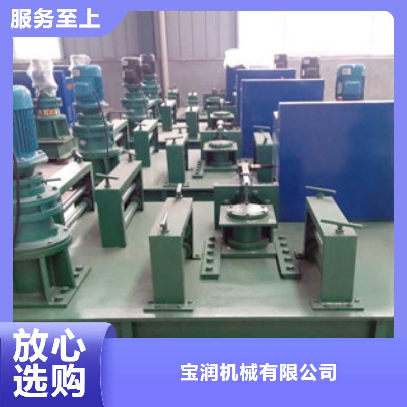 【工字钢冷弯机注浆泵品质值得信赖】