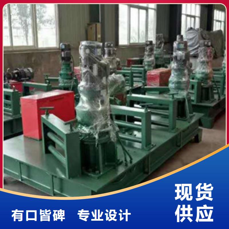 钢筋笼绕筋机建贸【工字钢冷弯机】-小导管冲孔机品质优良